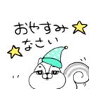リスマルのスタンプ（個別スタンプ：10）