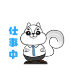 リスマルのスタンプ（個別スタンプ：19）