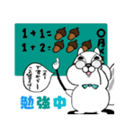 リスマルのスタンプ（個別スタンプ：22）