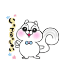 リスマルのスタンプ（個別スタンプ：30）