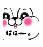 リスマルのスタンプ（個別スタンプ：32）