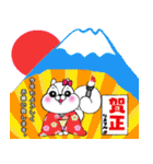 リスマルのスタンプ（個別スタンプ：39）