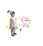 Yumi Smiley (animation)（個別スタンプ：24）