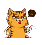 evil fat cat（個別スタンプ：15）