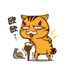 evil fat cat（個別スタンプ：27）