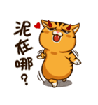 evil fat cat（個別スタンプ：28）