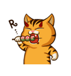 evil fat cat（個別スタンプ：29）