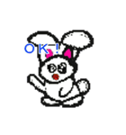 どっとどうぶつ（個別スタンプ：3）