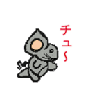 どっとどうぶつ（個別スタンプ：10）