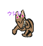どっとどうぶつ（個別スタンプ：11）