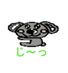どっとどうぶつ（個別スタンプ：12）