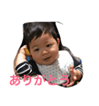 We are baby（個別スタンプ：5）