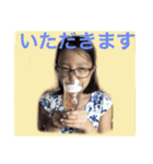 和田家スタンプ2017.11月バージョン（個別スタンプ：3）