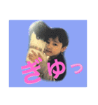 和田家スタンプ2017.11月バージョン（個別スタンプ：6）
