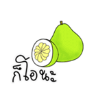 Fruit-Fun（個別スタンプ：6）