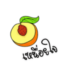 Fruit-Fun（個別スタンプ：11）