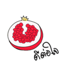 Fruit-Fun（個別スタンプ：21）