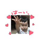 私は赤ちゃん（個別スタンプ：1）