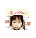 私は赤ちゃん（個別スタンプ：2）