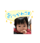 私は赤ちゃん（個別スタンプ：3）