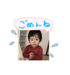 私は赤ちゃん（個別スタンプ：5）