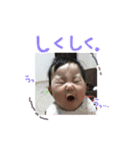私は赤ちゃん（個別スタンプ：6）
