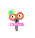 はさみちゃん（個別スタンプ：3）