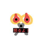 はさみちゃん（個別スタンプ：5）