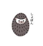 ハリネズミのよく使うスタンプ（個別スタンプ：12）