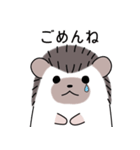 ハリネズミのよく使うスタンプ（個別スタンプ：14）