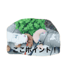 まんまるぽん太と妹のん3（個別スタンプ：1）