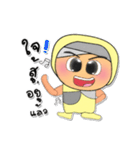 Keji.V8（個別スタンプ：2）