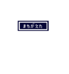 RPGの文字っぽいすたんぷ2（個別スタンプ：26）