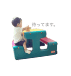 たくととけいた（個別スタンプ：4）