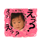 りあと スタンプ（個別スタンプ：3）