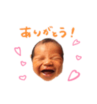 はるきすたんぷ（個別スタンプ：1）