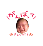 はるきすたんぷ（個別スタンプ：3）