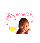 はるきすたんぷ（個別スタンプ：4）