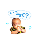 はるきすたんぷ（個別スタンプ：7）