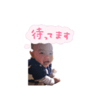 はるきすたんぷ（個別スタンプ：8）
