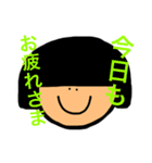 おかっぱちゃんの喜怒哀楽（個別スタンプ：8）