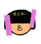 おかっぱちゃんの喜怒哀楽（個別スタンプ：13）