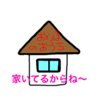 おかっぱちゃんの喜怒哀楽（個別スタンプ：14）
