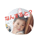 ..shu...（個別スタンプ：7）