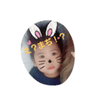 ..shu...（個別スタンプ：15）