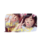 ひかさき Twins（個別スタンプ：7）