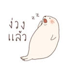 I'm a Chubby Seal（個別スタンプ：5）