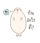 I'm a Chubby Seal（個別スタンプ：8）