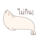 I'm a Chubby Seal（個別スタンプ：10）