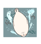 I'm a Chubby Seal（個別スタンプ：14）